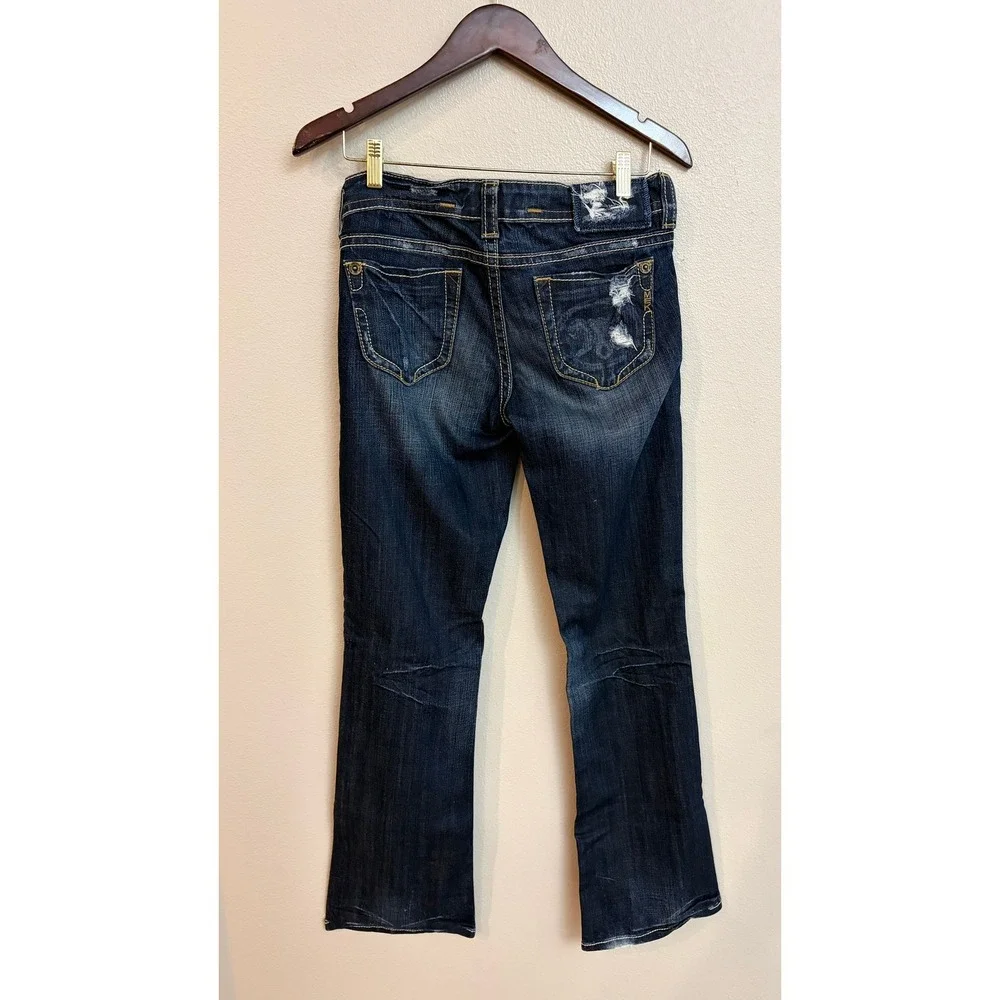 MEK Denim Henderson Bootcut Jeans 28 Dark Wash Distressed Y2K W1HENDB2 DKBLU